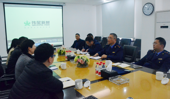臺州市市場監(jiān)督管理局副局長徐高 蒞臨偉星新材指導(dǎo)