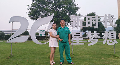 相濡以沫，攜手并進