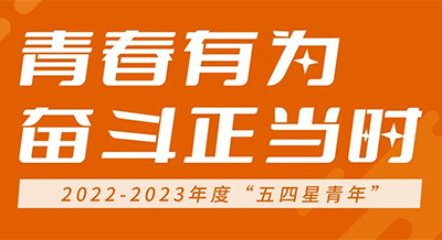 每次挑戰(zhàn)都是前進(jìn)，每個(gè)階段都要突破