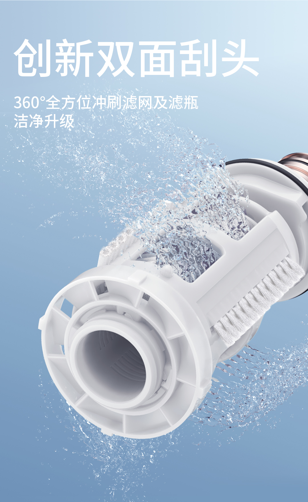 前置S1詳情_04.jpg