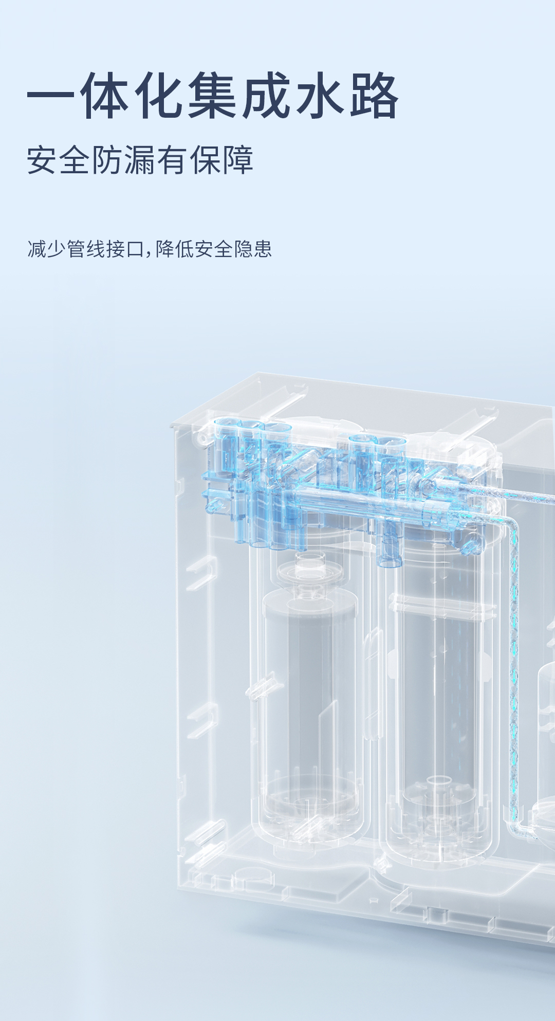 詳情頁(yè)_05.jpg