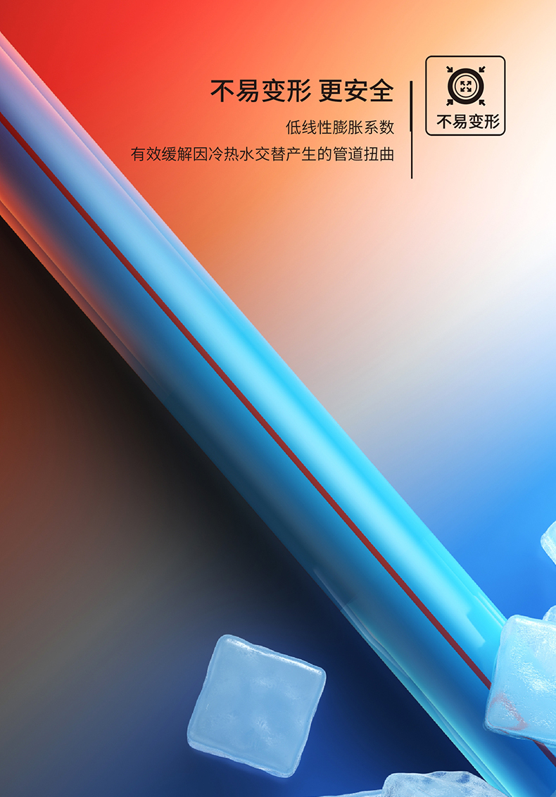 NA-FPPR詳情頁圖7,.jpg