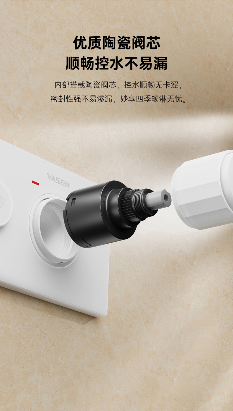 高爾夫-搖臂系列詳情頁(yè)-240523_10.jpg